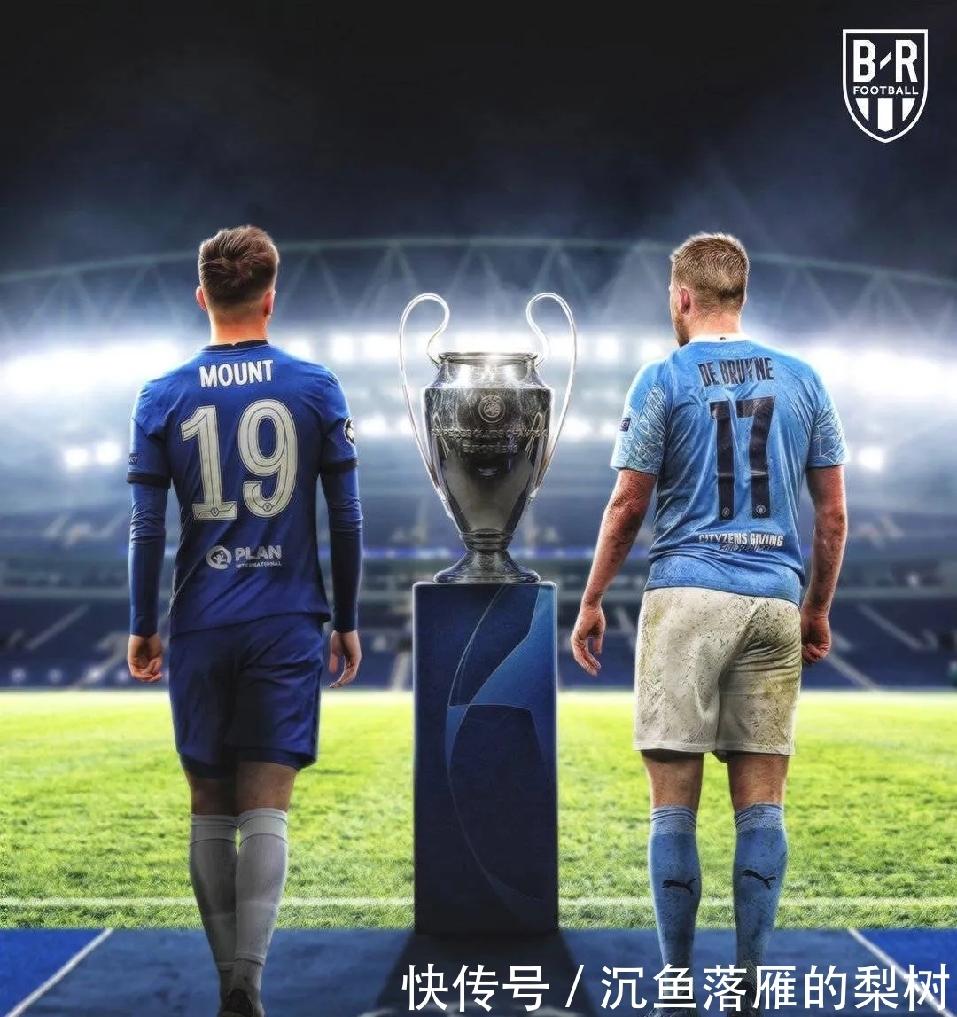 展现了潜力 展现了潜力